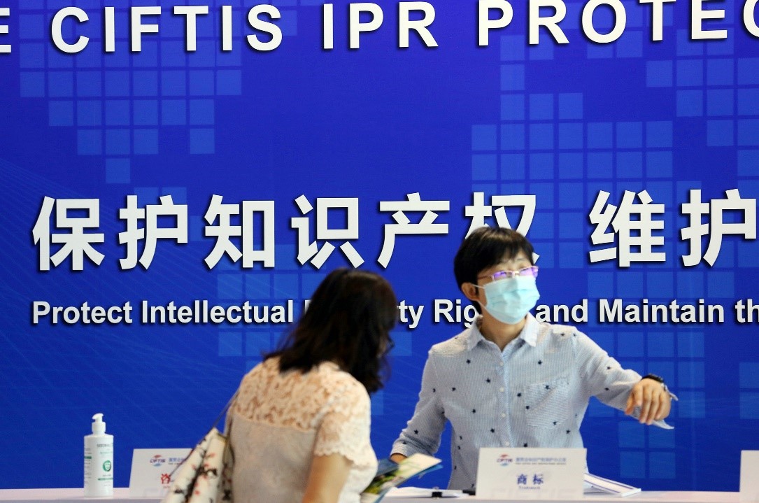 Changsha in Hunan Province Leads the Way in IP Protection